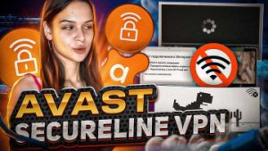 Avast SecureLine VPN Crack + Activation Code